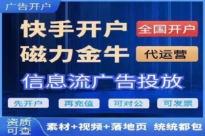 百度推广操作步骤：实战案例教学