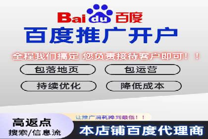 某品牌SEM服务托管前后效果对比分析